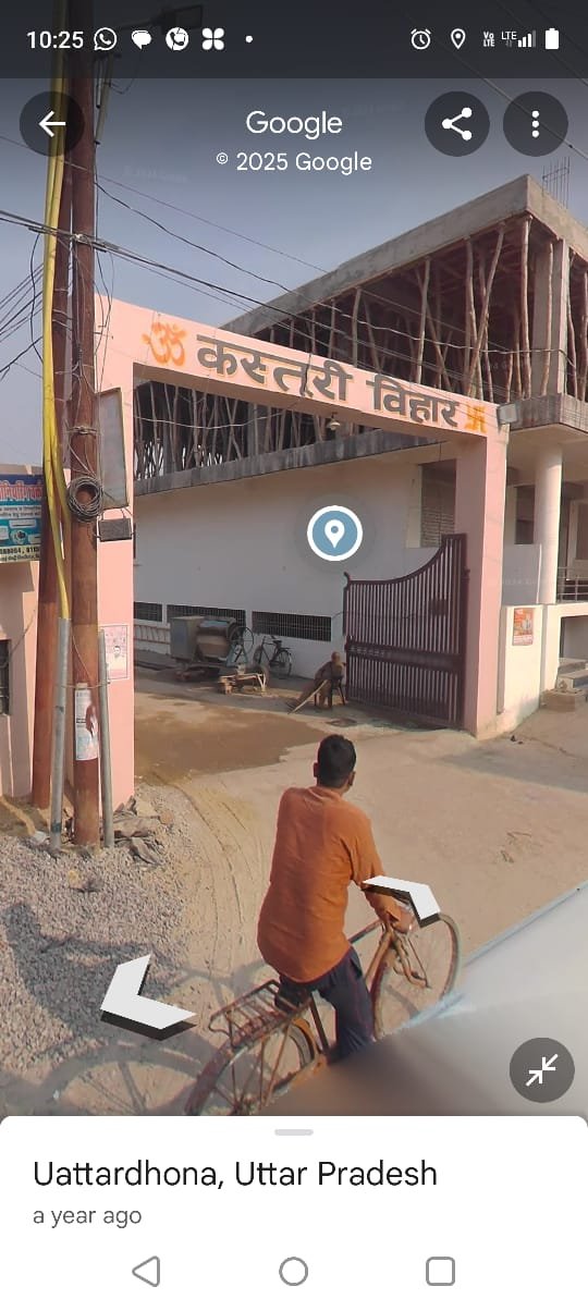 Residential Property in Kasturi Vihar, Semra , Semra  - Image 3