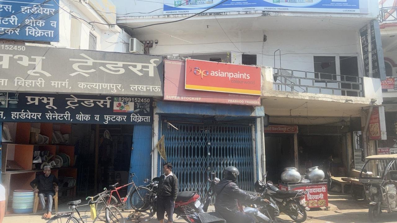Commercial Property in Kanchana Bihari Road, Kalyanpur - Image 3