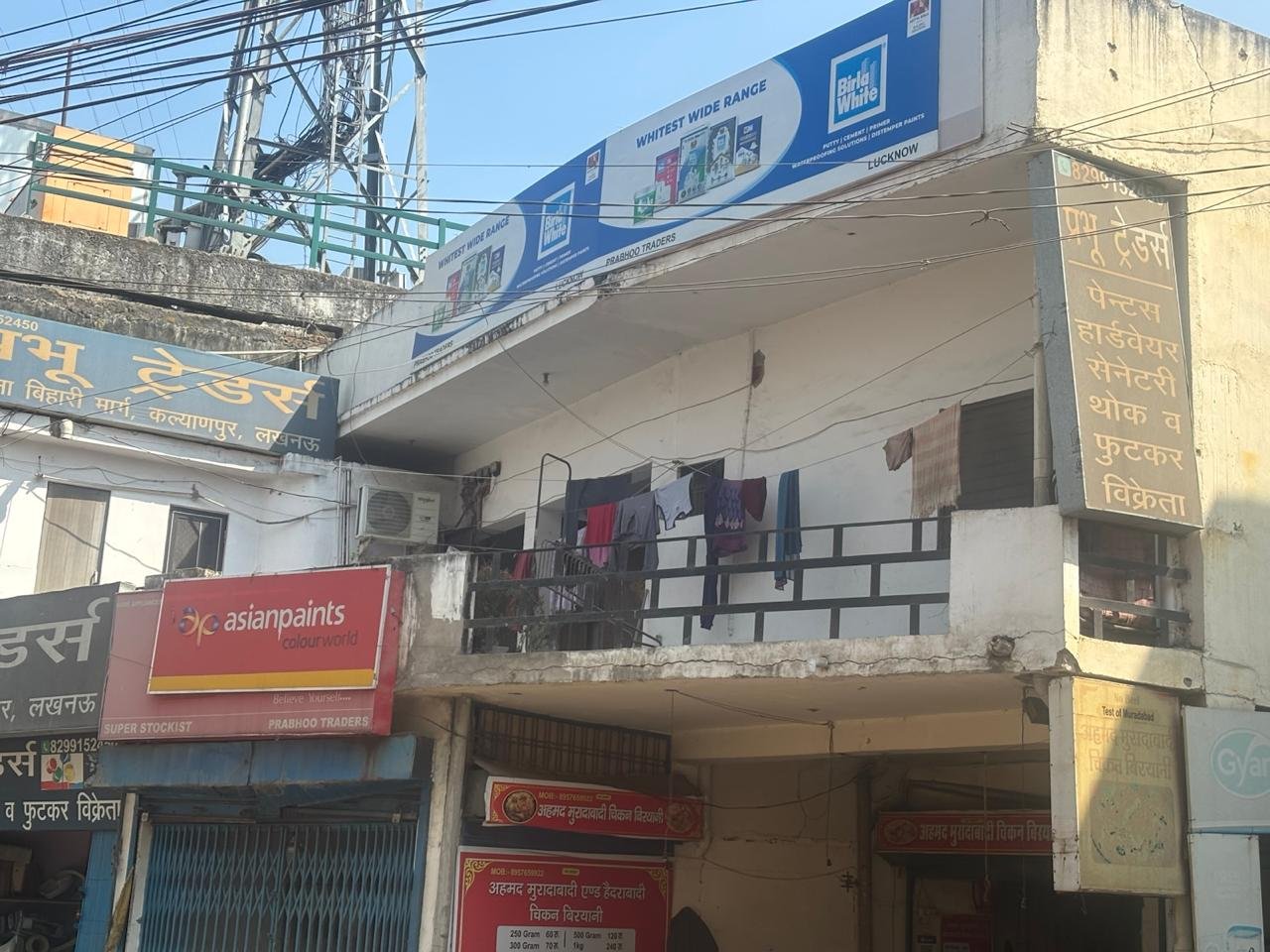 Commercial Property in Kanchana Bihari Road, Kalyanpur - Image 6