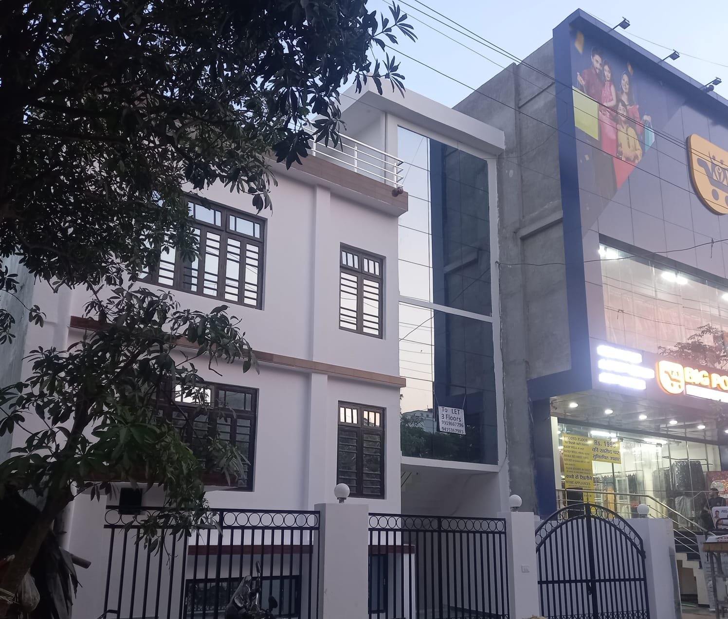 Commercial Property in Viraj Khand, Gomti Nagar - Image 7
