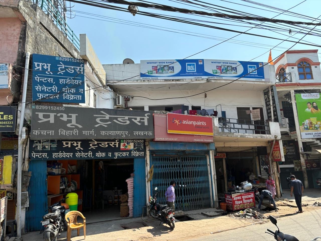 Commercial Property in Kanchana Bihari Road, Kalyanpur - Image 2