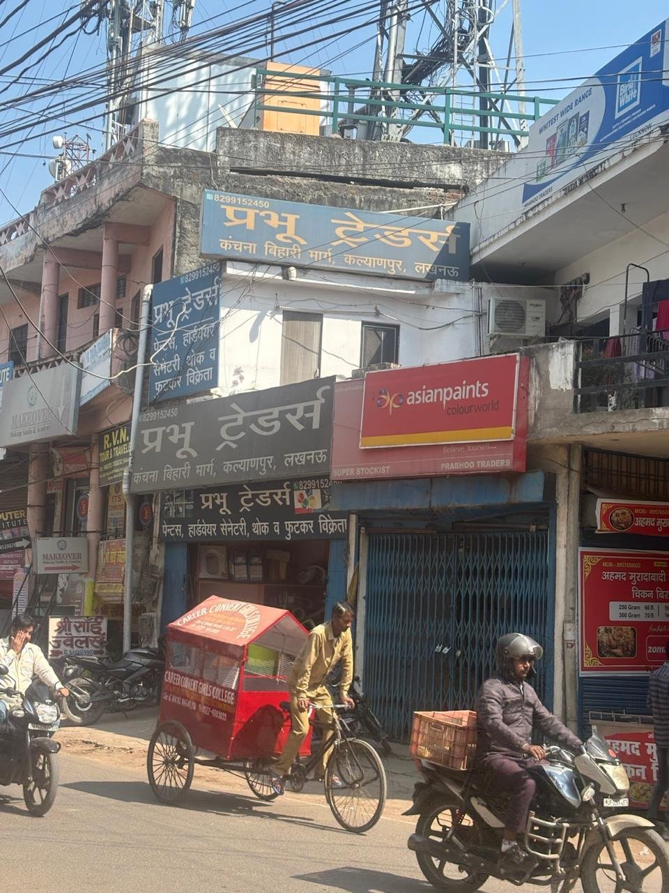 Commercial Property in Kanchana Bihari Road, Kalyanpur - Image 4