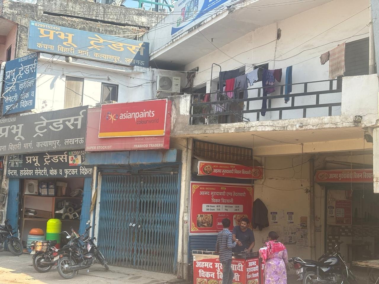 Commercial Property in Kanchana Bihari Road, Kalyanpur - Image 5