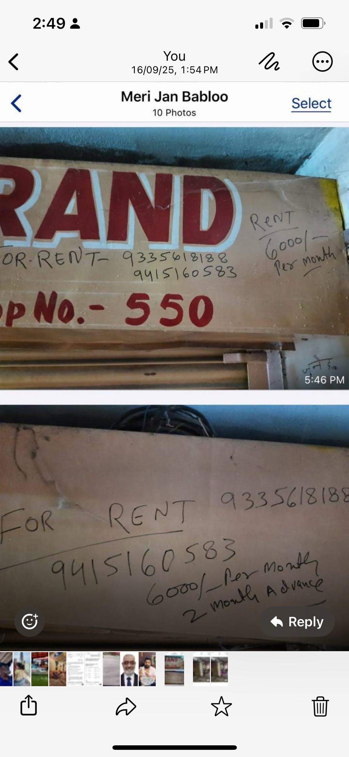 Commercial Property in Lekhraj Mar Lucknow, Bhoothn Nath Market - Image 2